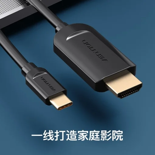 Адаптер-кабель Vention Type-C - HDMI (M/M), 2 м, Black (CGUBH)
