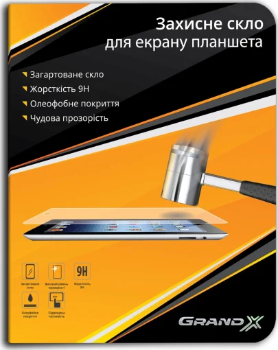 Захисне склоGRAND-X для планшета Lenovo Tab 3 730X/730F (GXLT3730)