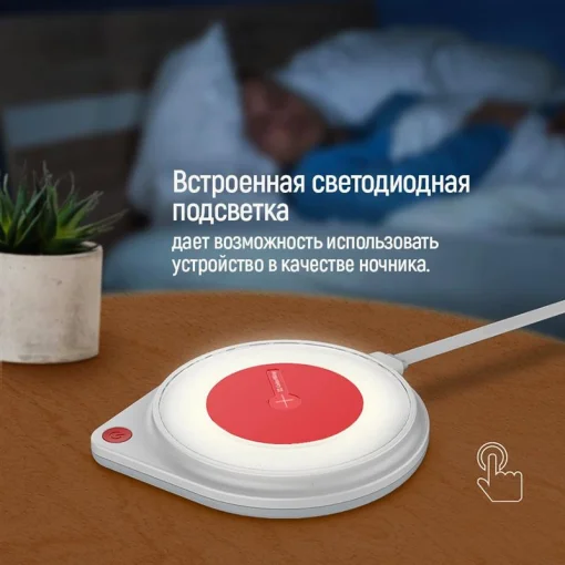 Беспроводное зарядное устройство для ColorWay Qi Fast Charger (10W)+LED Bedside Lamp White (CW-CHW20Q-WT)