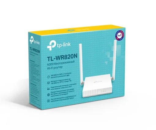 Беспроводной маршрутизатор TP-Link TL-WR820N V2