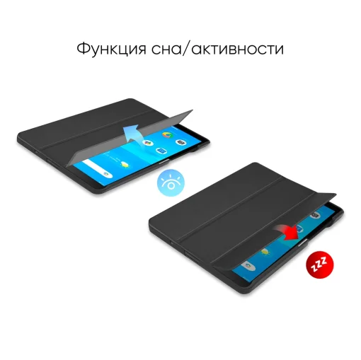 Чохол-книжка AIRON Premium для планшета Lenovo Tab M7 TB-7305 Black (4821784622454)