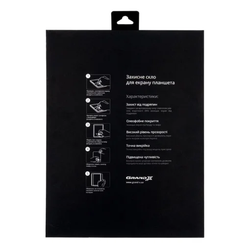 Захисне термоскло Grand-X для Huawei MediaPad T3 8 (GXHT38)