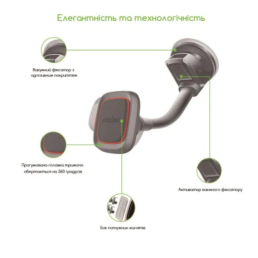 Держатель автомобильный Intaleo CM02GP Black (1283126483684)