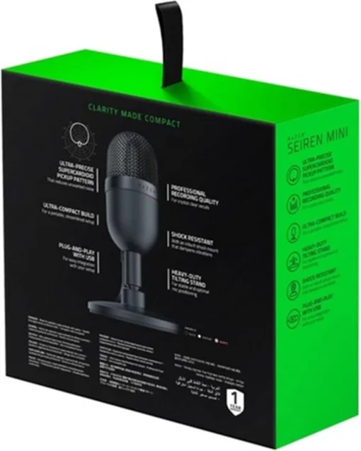 Микрофон Razer Seiren Mini Black (RZ19-03450100-R3M1)