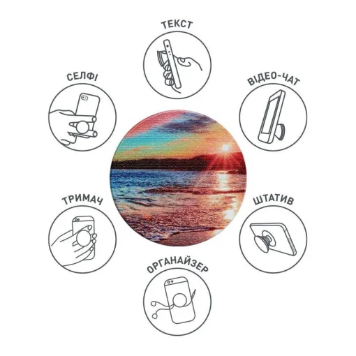 Держатель Luxe Cube POP 005 Вечерняя заря (9998866457162)