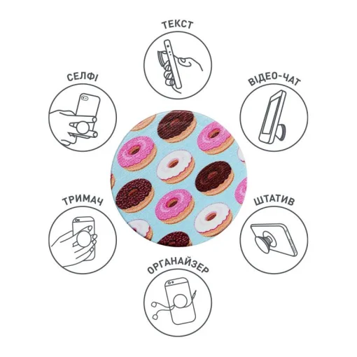 Держатель Luxe Cube POP 005 Донатс (9998866457117)