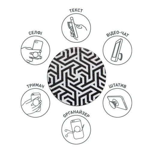 Держатель Luxe Cube POP 005 Монохром (9998866457155)