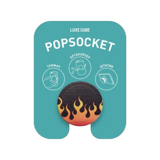 Тримач Luxe Cube POP 005 Нічне полум`я (9998866457179)