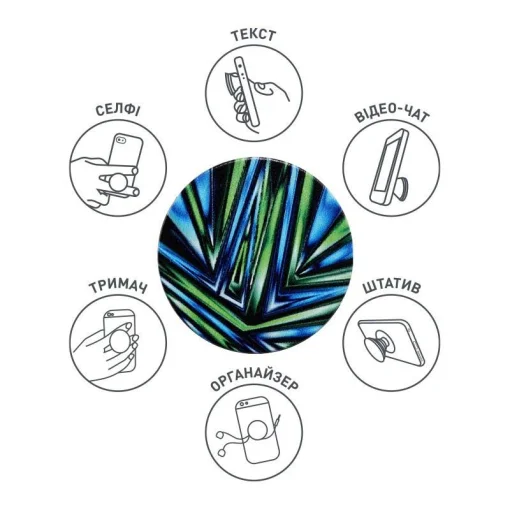 Держатель Luxe Cube POP 005 Сейшелы (9998866457070)