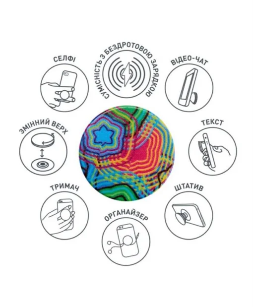 Тримач Luxe Cube POP 005 Тропічна спека (9998866457148)