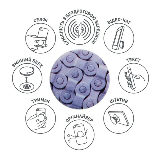 Держатель Luxe Cube POP 007 Большой (9998866457148)