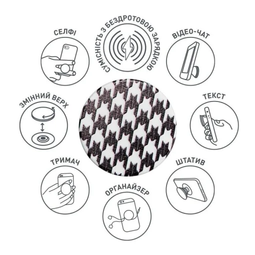 Держатель Luxe Cube POP 007 Коко (9998866457223)