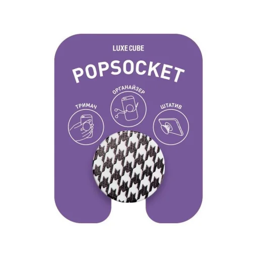 Держатель Luxe Cube POP 007 Коко (9998866457223)