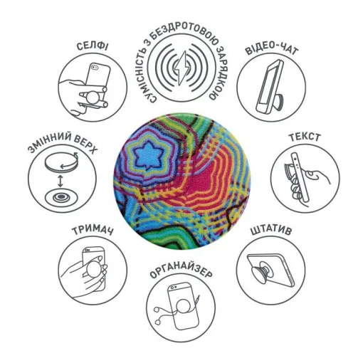 Держатель Luxe Cube POP 007 Тропический зной (9998866457261)