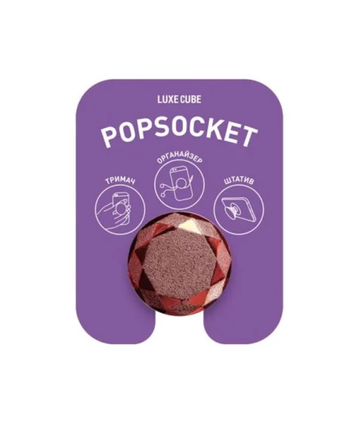 Тримач Luxe Cube POP 024 Червоний (9998866456820)
