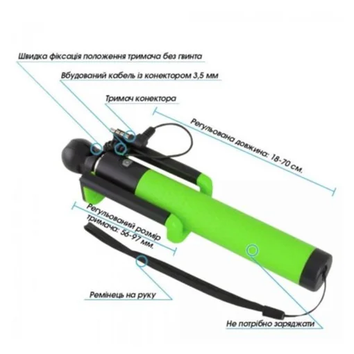 Телескопический монопод Piko M-002M Green (1283126476822)