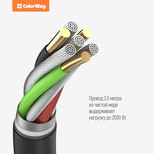 Фильтр питания СolorWay (CW-CHE64B) 6 розеток, 4xUSB, 2м, Black