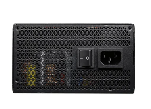 Блок живлення Cougar BXM700 700W