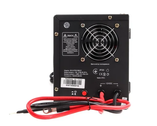 Источник безребийного питания Maxxter MX-HI-PSW1000-01 1000VA