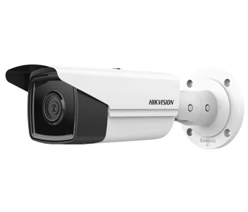 IP-камера HIKVISION DS-2CD2T43G2-4I (4.0)