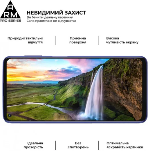 Защитное стекло Armorstandart Pro для Motorola Moto G10 Black, 0.33mm (ARM58086)