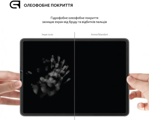 Захисне скло ARMORSTANDART 2.5D для Samsung Galaxy Tab S6 Lite 10.4 SM-P610/SM-P615 (ARM57805)