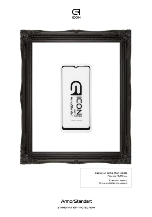 Защитное стекло Armorstandart Icon для Samsung Galaxy A32 SM-A325 Black (ARM57970)