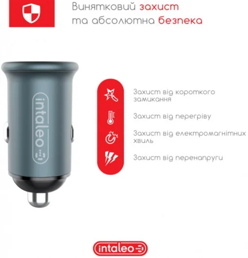 Автомобильное зарядное устройство для Intaleo CCGQPD238 (2USB, 3A) Grey (1283126509971)