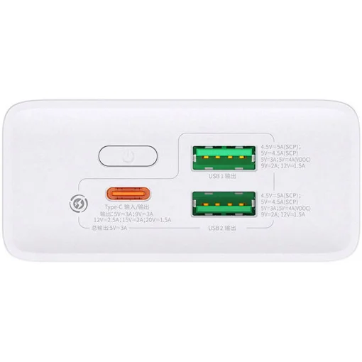 Повербанк BASEUS Adaman2 Digital Display 30W PD+QC 20000mAh White (PPAD050002)
