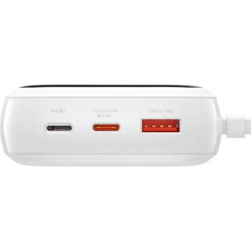 Повербанк BASEUS Q Pow Lightning Cable 20W PD+QC 20000mAh White (PPQD-H02)