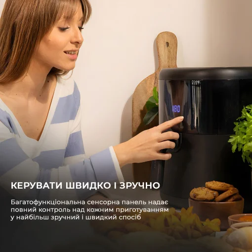 Мультипечь (аэрофритюрница) CECOTEC Cecofry Bombastik 6000 (CCTC-04992)