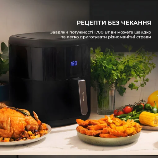 Мультипечь (аэрофритюрница) CECOTEC Cecofry Bombastik 6000 (CCTC-04992)