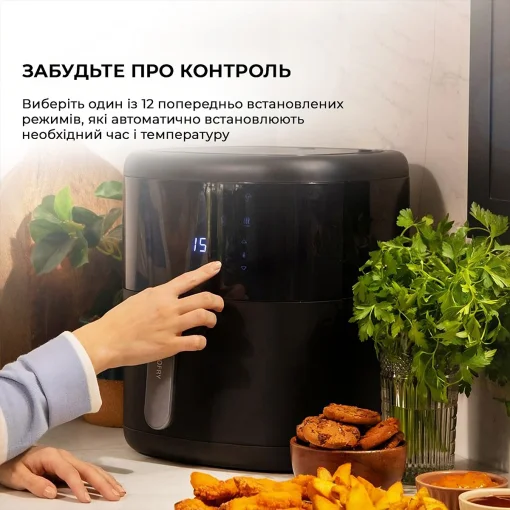 Мультипечь (аэрофритюрница) CECOTEC Cecofry Bombastik 6000 (CCTC-04992)