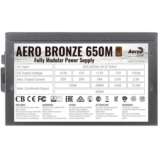 Блок живлення 650W AEROCOOL Aero Bronze 650M (ACPB-AR65AEC.1M)