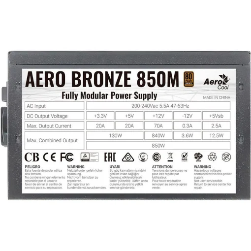 Блок живлення 850W AEROCOOL Aero Bronze 850M (ACPB-AR85AEC.1M)