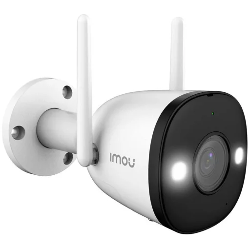IP-камера IMOU Bullet 2 2MP (IPC-F22FEP)