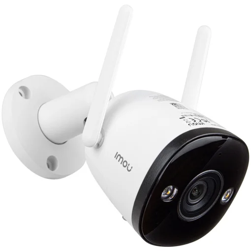 IP-камера IMOU Bullet 2 Pro 4MP (IPC-F46FEP)