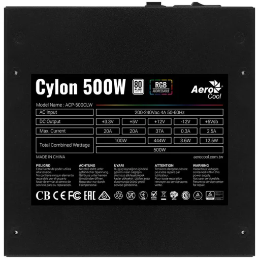 Блок живлення 500W AEROCOOL Cylon 500 (ACPW-CL50AEC.11)