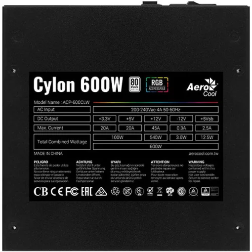 Блок живлення 600W AEROCOOL Cylon 600 (ACPW-CL60AEC.11)