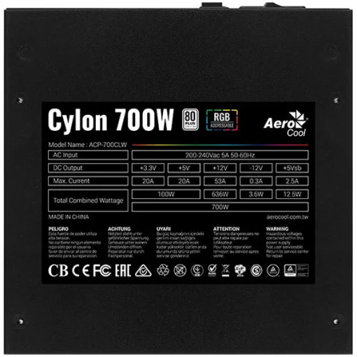 Блок живлення 700W AEROCOOL Cylon 700 (ACPW-CL70AEC.11)