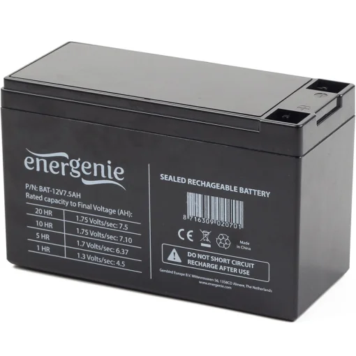 Аккумуляторная батарея ENERGENIE BAT-12V7.5AH (12В, 7.5А·час)