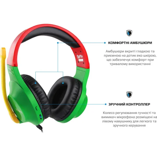 Навушники геймерскі SADES SA-721 Spirits Rasta