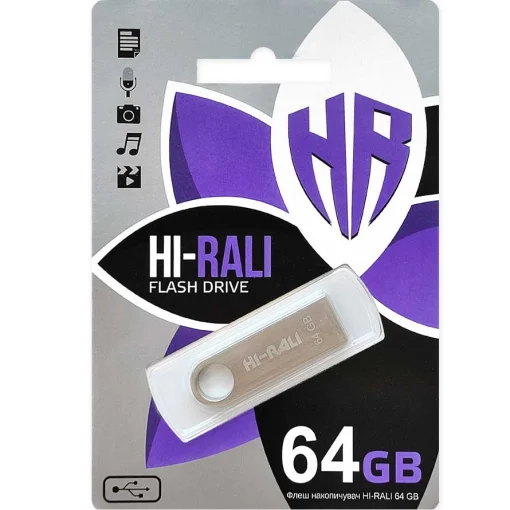 Флешка HI-RALI Shuttle Series Silver 64GB (HI-64GBSHSL)