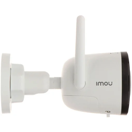 IP-камера IMOU Bullet 2C 4MP (IPC-F42P)