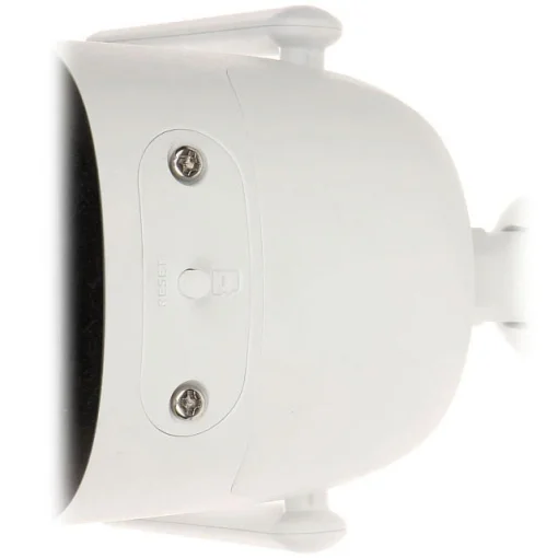 IP-камера IMOU Bullet 2C 2MP (IPC-F22P)