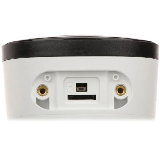 IP-камера IMOU Bullet 2C 2MP (IPC-F22P)