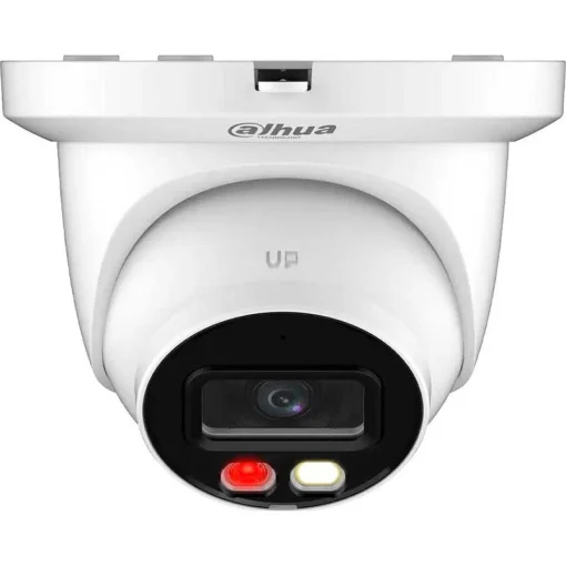 IP-камера DAHUA DH-IPC-HDW2849TM-S-IL (2.8)
