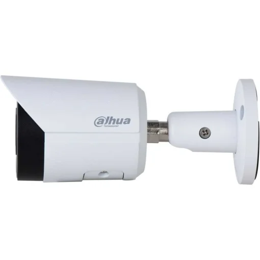 IP-камера DAHUA DH-IPC-HFW2449S-S-IL (2.8)
