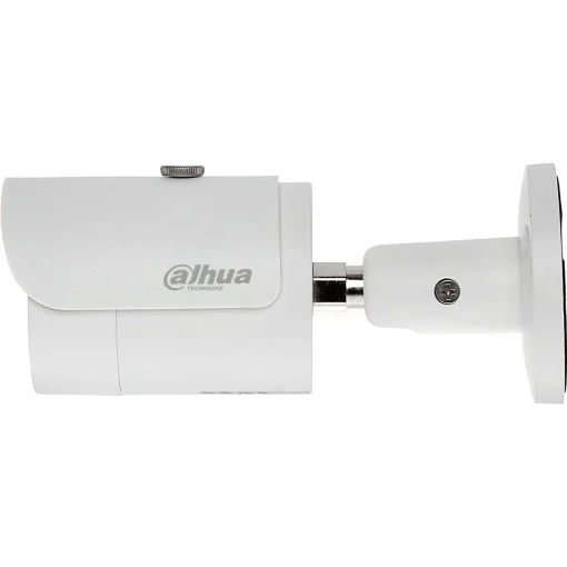 IP-камера DAHUA DH-IPC-HFW1431SP-S4 (2.8)