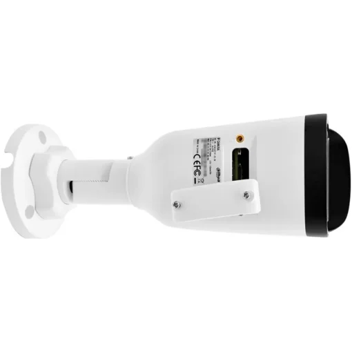 IP-камера DAHUA DH-IPC-HFW1431T1P-ZS-S4